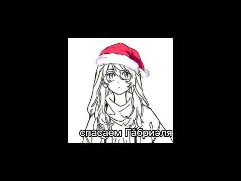 Видео: реакция 13 карт на себя 2