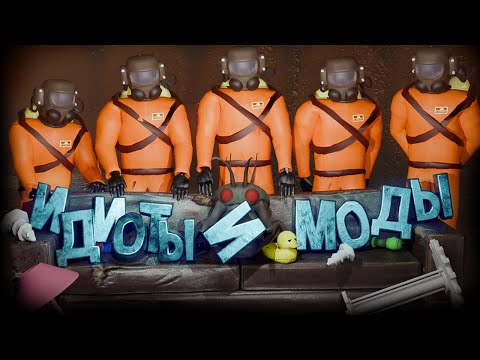 Видео: МУЗЫКАЛЬНАЯ КВОТА | Lethal Company