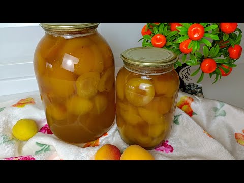 Видео: Өріктің Вареньесі.Езіліп кетпейтін рецепт. Варенье из абрикосов.Абрикосовое варенье.