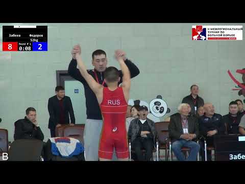 Видео: Финал 52 кг. Забеев Егор(Нукуты) - Федоров Владимир (Оса)