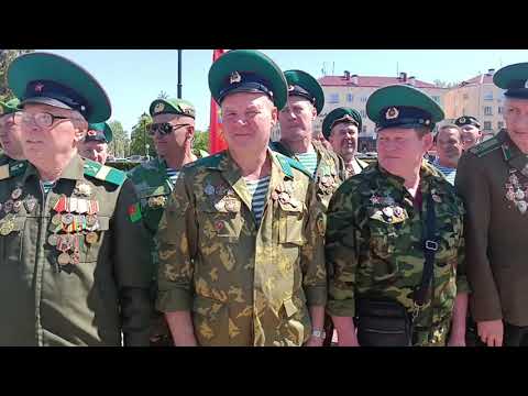 Видео: 28 мая  День Пограничника. 2024 год.