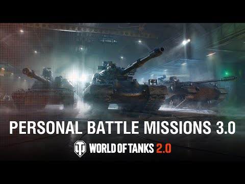 Видео: ЛБЗ 3.0 на Windhund ★ Обновление 2.0 ★ World of tanks