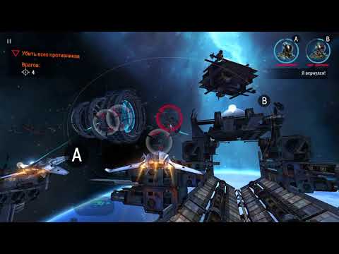 Видео: GOF 3 Manticore : прохождение #2 Первый босс