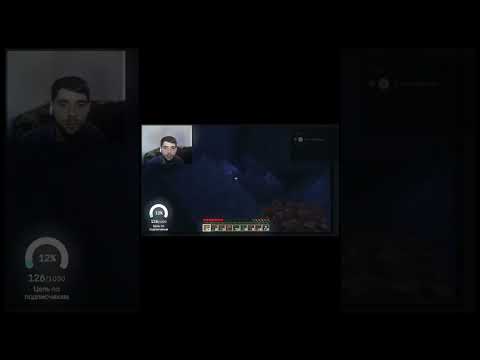 Видео: Нарезка со стримов Майнкрафт #minecraft #прохождение
