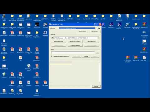 Видео: взял себе  загрузчик  - PCMflash