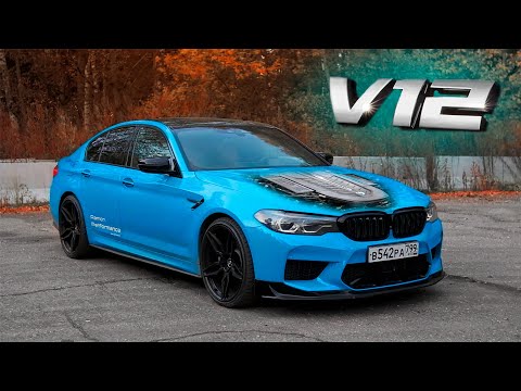 Видео: V12 Twin Turbo в BMW G30. Лучше чем M5 F90?