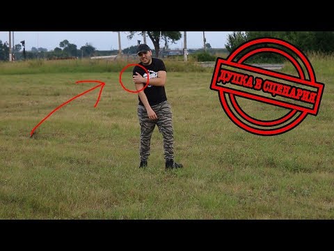 Видео: ТОП 5 ДУПКИ В СЦЕНАРИЯ НА АРМИЯ