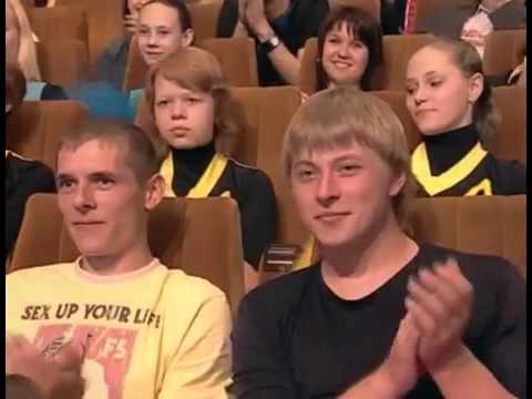 Видео: КВН КБТУ   2007 14 Приветствие