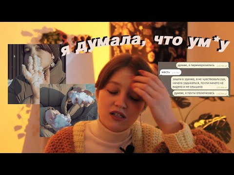 Видео: жесть на фотосессии | всё могло закончиться плачевно..