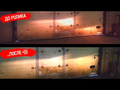 Видео: ФАРА СВЕТИТ ВНИЗ! РЕГУЛИРОВКА НЕ ПОМОГАЕТ, ЧТО ДЕЛАТЬ!? ВСЕ О КОРРЕКТОРАХ ФАРЫ НА РЕНО И НЕ ТОЛЬКО!