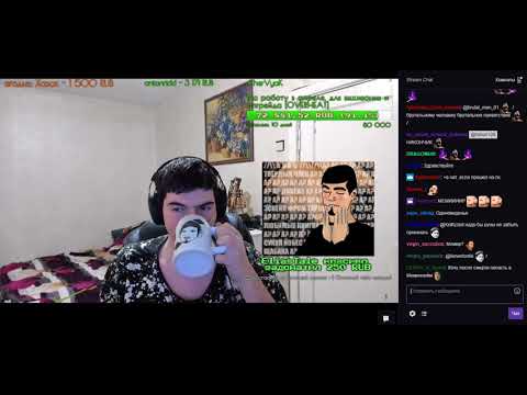 Видео: ДРЮ РАЗНОСИТ ДАУНОВ – Стрим за 20.04.18