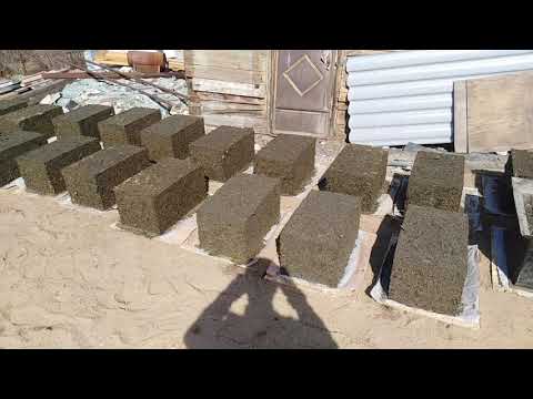 Видео: Изготовление арболитовых блоков. Дома.!