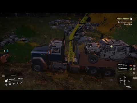 Видео: SnowRunner#season14#Унтерфельд#Внеплановая разгрузка#Резкий поворот#Caterpillar CT680#Частина 2/2