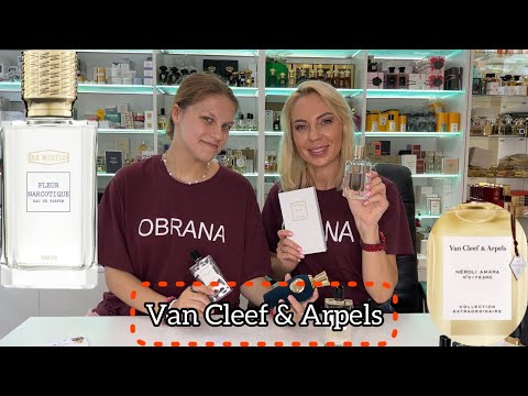 Видео: Обзор ароматов Van Cleef & Arpels [Fleur Narcotique Ex Nihilo, Néroli Amara, California Reverie]