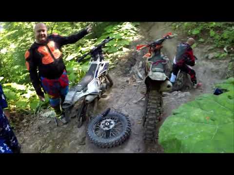 Видео: Тхачь 2024