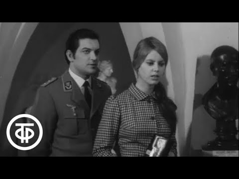 Видео: Последний рейс "Альбатроса" Серия 2 (1971)