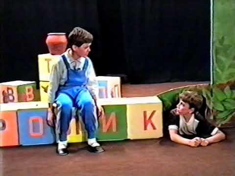 Видео: Винни Пух