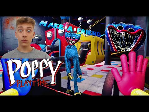 Видео: ТАКОГО ДРУГА ДЕЛАТЬ НЕ НАДО 🌰 Poppy Playtime: Chapter 1