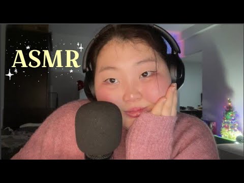 Видео: ASMR Читаю Сказки на Ночь *Новогодний выпуск