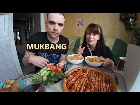 Видео: МУКБАНГ ПИЦЦА / PIZZA / ТЯХАН С КУРИЦЕЙ / ОЛАДЬИ / MUKBANG EATING ASMR АСМР #mukbang #food #asmr