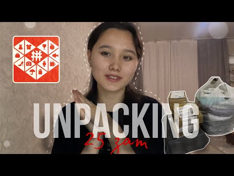Видео: РАСПАКОВКА ПИНДУОДУО | PINDUODUO UNPACKING ✨