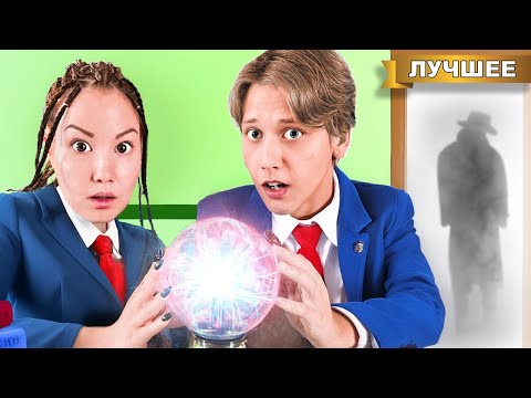 Видео: Вызвали ПРИЗРАК в Реальной Жизни!