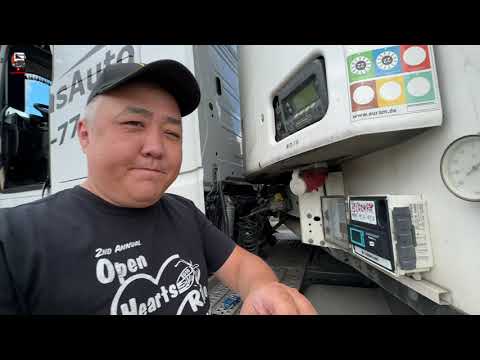 Видео: Как сделать распечатку на реф установке Thermo King как изменить интервал времени распечатки на рефе