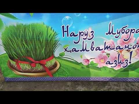 Видео: Ш.Ёвон  Ж.Норин Д.Пахтакор Навруз .25.03.2022 (Навруз байрамига таклиф этамиз мархамат).!!!!