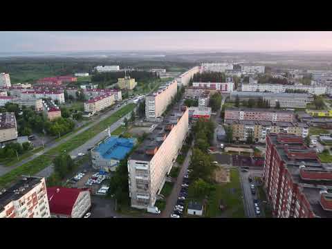 Видео: Чусовой с высоты 2024