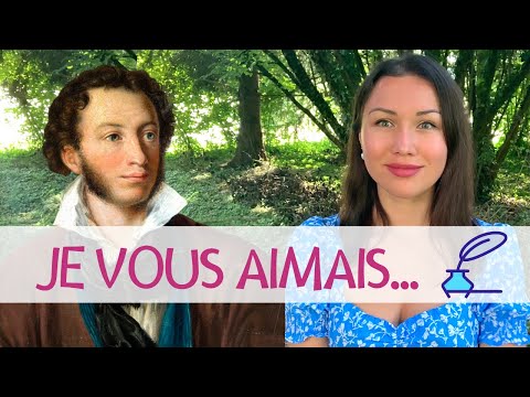 Видео: Poésie de Pouchkine "Je vous aimais" / "Я вас любил"