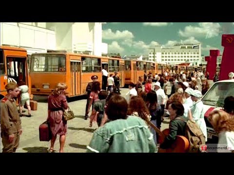 Видео: Pripyat 1986 / Ликвидация Припяти | “Борис Емельянов - А мы при чем?”