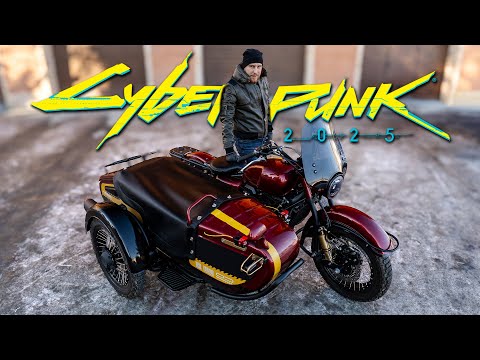 Видео: КИТАЙСКИЙ УРАЛ В СТИЛЕ КИБЕР ПАНК! Я от него тащусь! Новая Groza Defender 500lc