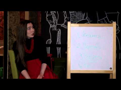 Видео: Анастасия Долганова - Лекция о нарциссизме, часть 6