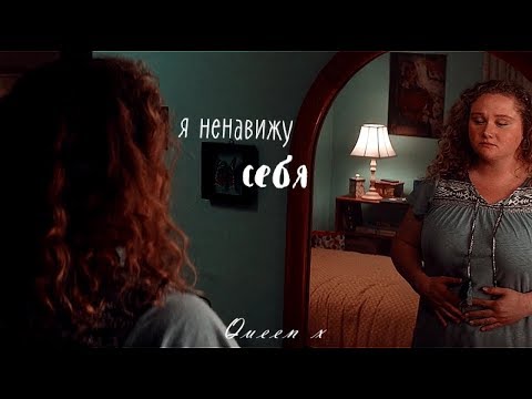 Видео: Sad multifandom||Я ненавижу себя