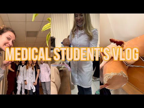 Видео: СЛАБОНЕРВНЫМ НЕ СМОТРЕТЬ!!! |  РОДЫ на глазах у 4 курса | влог