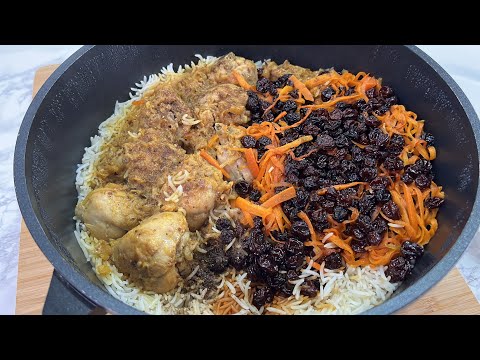 Видео: Рецепт праздничного риса по-афгански с курицей Пулао😋 صافی قابلی با گوشت مرغ