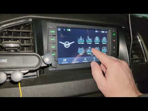 Видео: Пароль на магнитолу 2021 УАЗ Патриот