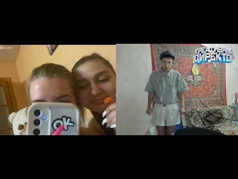 Видео: Председатель колхоза в чат рулетке.