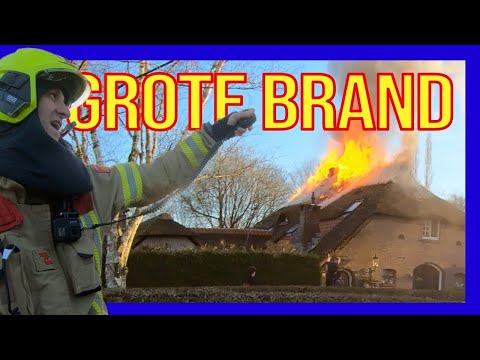 Видео: Большой пожар - ДОБРОВОЛЬЦЫ ГОЛЛАНДСКИЕ ПОЖАРНЫЕ -