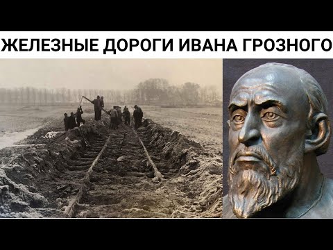 Видео: Нашли старинный ж/д мост, смытый потопом которого нет на картах