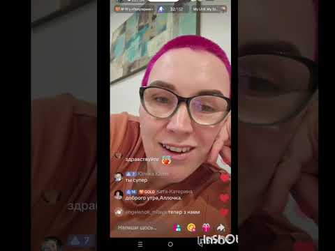 Видео: АЙФОН в ремонте.Боюсь,чтобы ремонт не больше 300 $!!!АЛЛА.