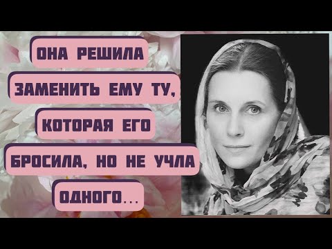 Видео: Интересная история о вечной любви "Глоток воздуха". Автор Валериан Маркаров. Жизненный рассказ.