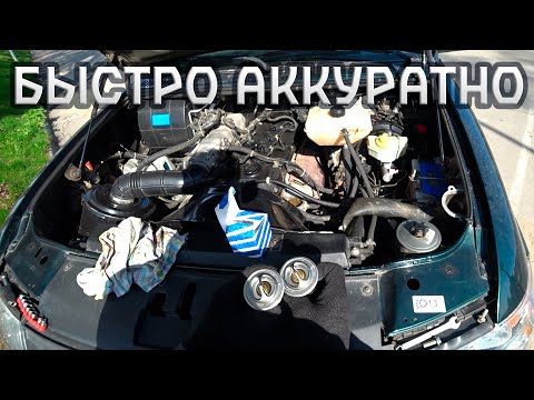 Видео: Быстрая замена термостата УАЗ Патриот.