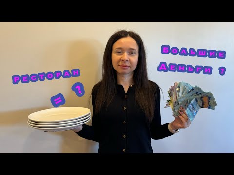 Видео: На 3-х работах выжить в КАНАДЕ ?