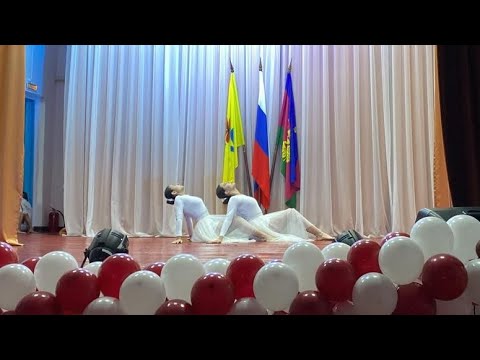 Видео: танец там нет меня