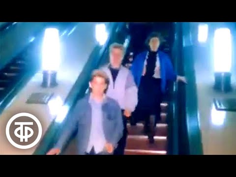 Видео: Осторожно, эскалатор. Добрый вечер, Москва! Эфир 19 сентября 1988