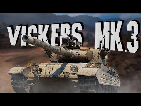 Видео: ФУГАСНАЯ МОЩЬ - Vickers Mk.3