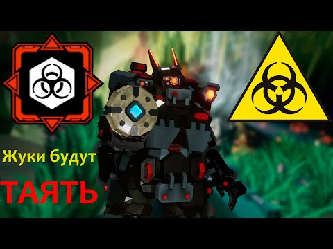 Видео: Стрелок. Нейротоксин. Один дубль.