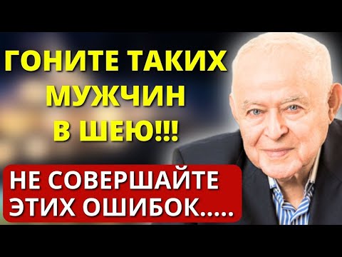 Видео: ОСОЗНАЙТЕ ЭТО, пока  НЕ СТАЛО Слишком ПОЗДНО. Бесценные Советы Михаила Литвака