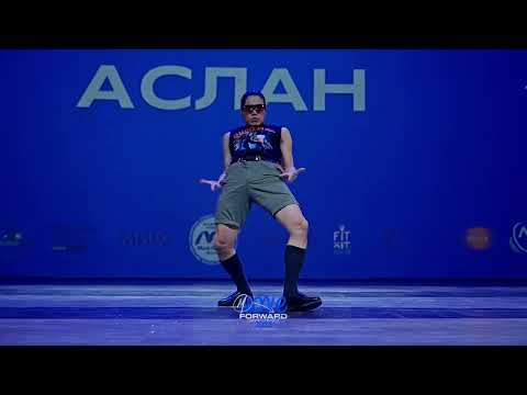 Видео: Аслан - 3rd place | SOLO PRO | MOVE FORWARD 2023